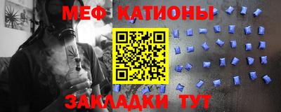 герыч Обь