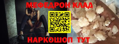 герыч Обь