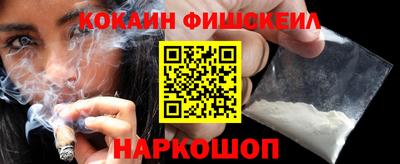 альфа пвп Нягань