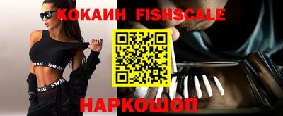 герыч Обь