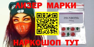 герыч Обь