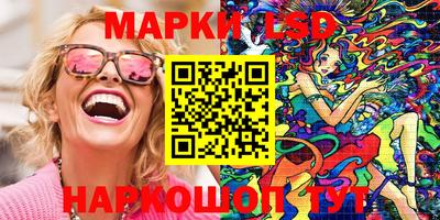 герыч Обь