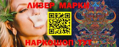 герыч Обь