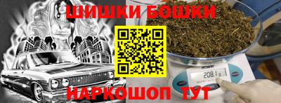 герыч Обь