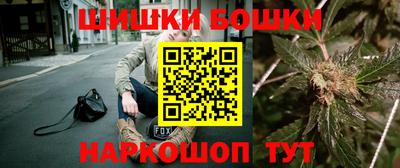 альфа пвп Нягань