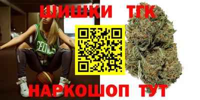 герыч Обь