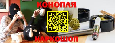 герыч Обь