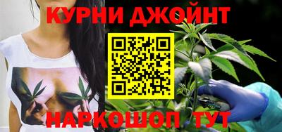 герыч Обь