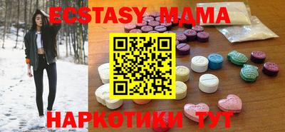 альфа пвп Нягань