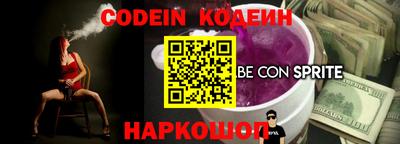 альфа пвп Нягань