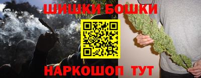 альфа пвп Нягань