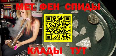 герыч Обь
