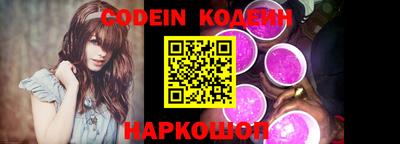 герыч Обь