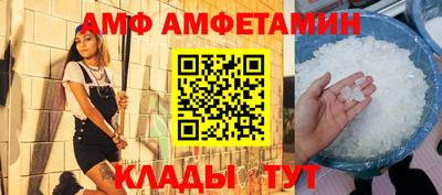 мескалин Обнинск