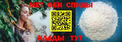 герыч Обь
