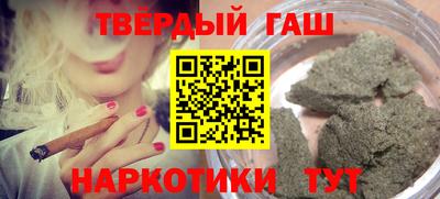 альфа пвп Нягань
