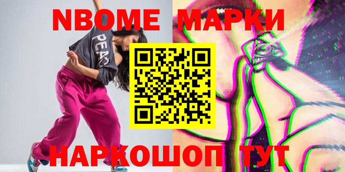 Лсд 25 экстази кислота  LSD-25 экстази  Ртищево  Вход с VPN 